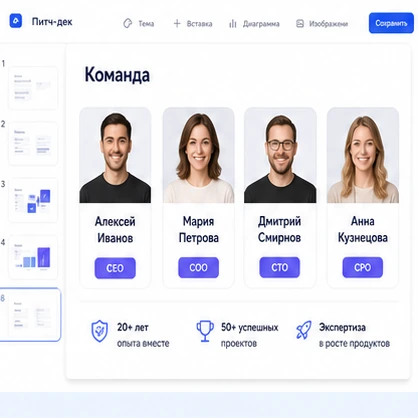 Метрики как аргументы